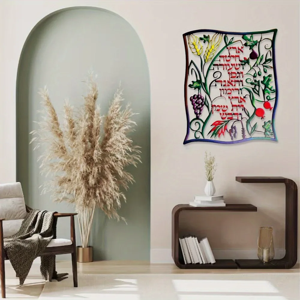 Art & Craft Paper For Kids - CIFBUY, arte mural de metal con