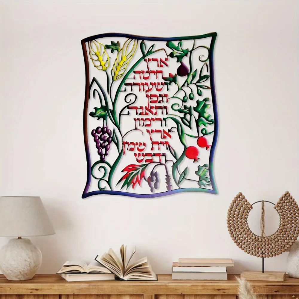 CIFBUY, arte mural de metal co - Art & Craft Paper For Kids reseña y precio