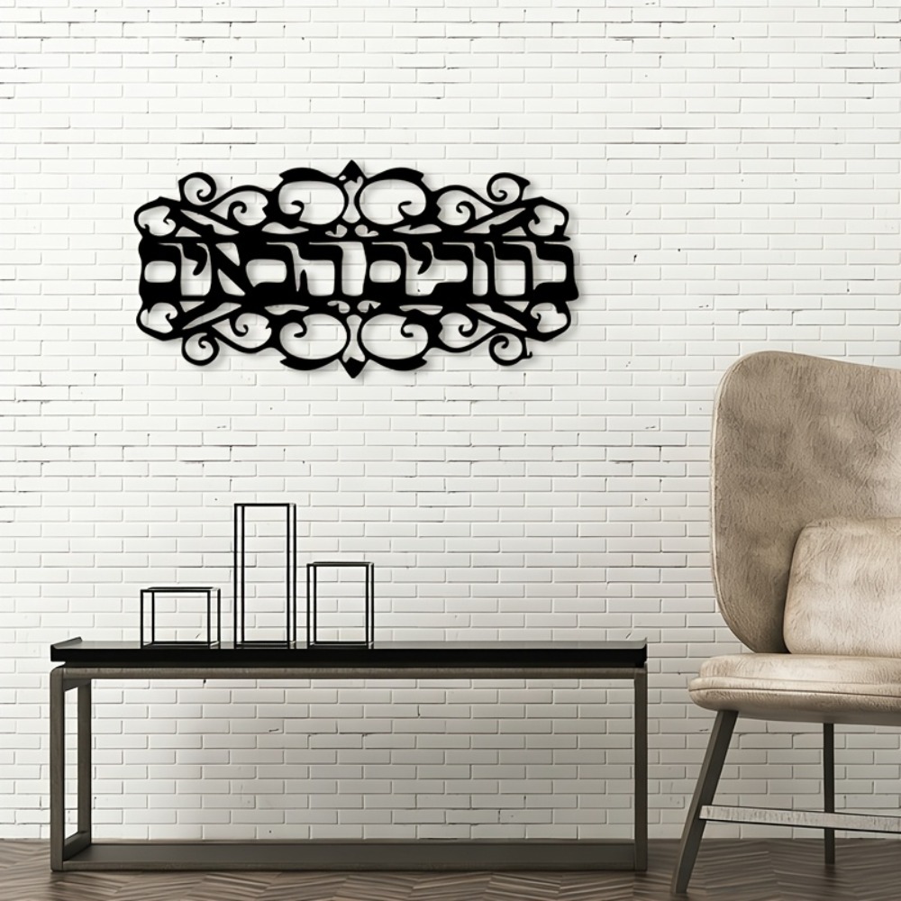 CIFBUY Arte de Pared de Hierro - Art & Craft Paper For Kids reseña y precio