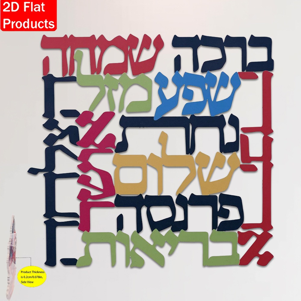 CIFBUY, adorno de pared metáli - Art & Craft Paper For Kids reseña y precio