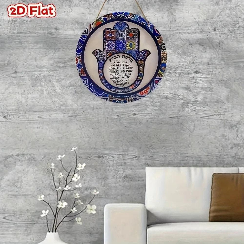 CIFBUY Arte de pared retro de  - Art & Craft Paper For Kids reseña y precio