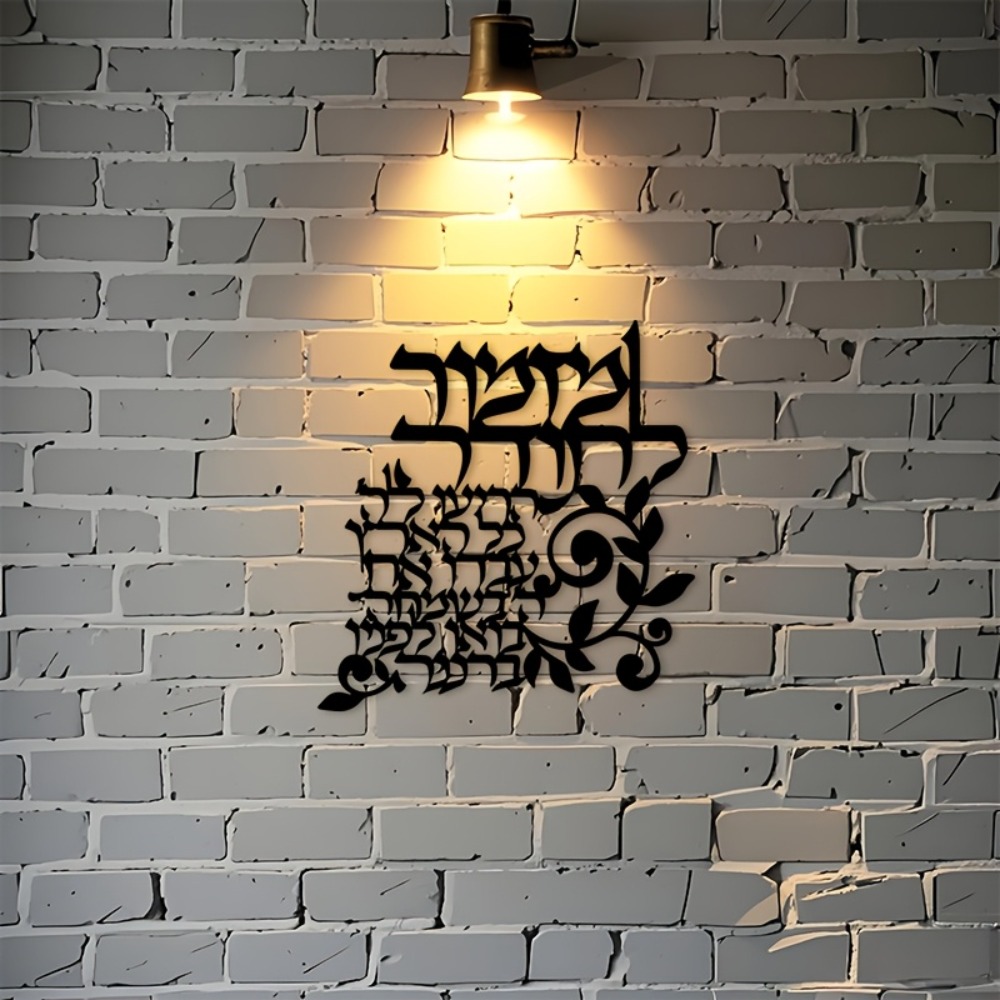 CIFBUY Arte de pared de metal  - Art & Craft Paper For Kids reseña y precio