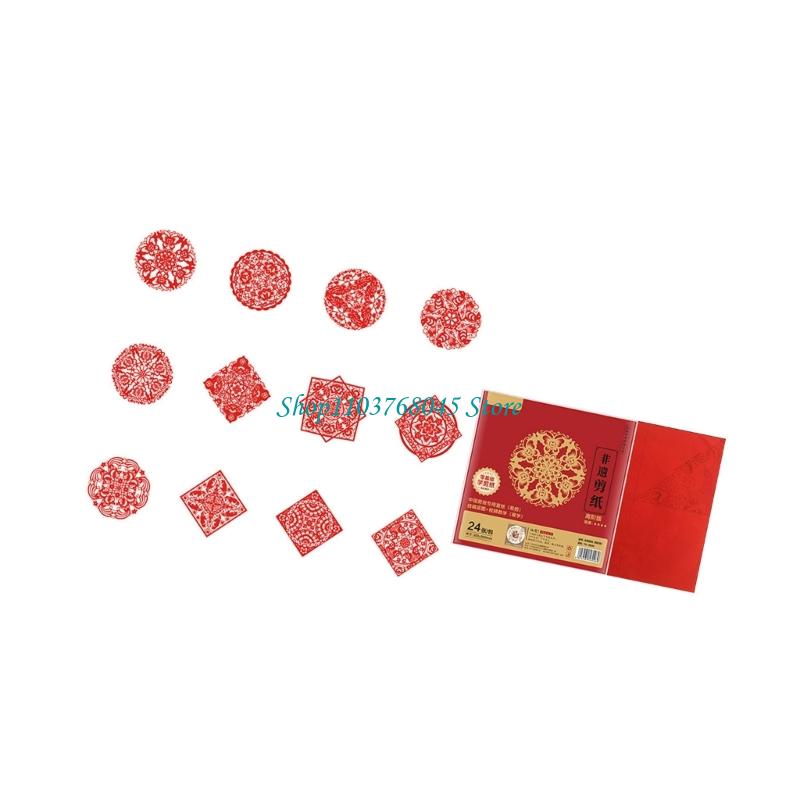 R53F Juego 24 Uds adhesivos pa - Art Craft With Paper reseña y precio