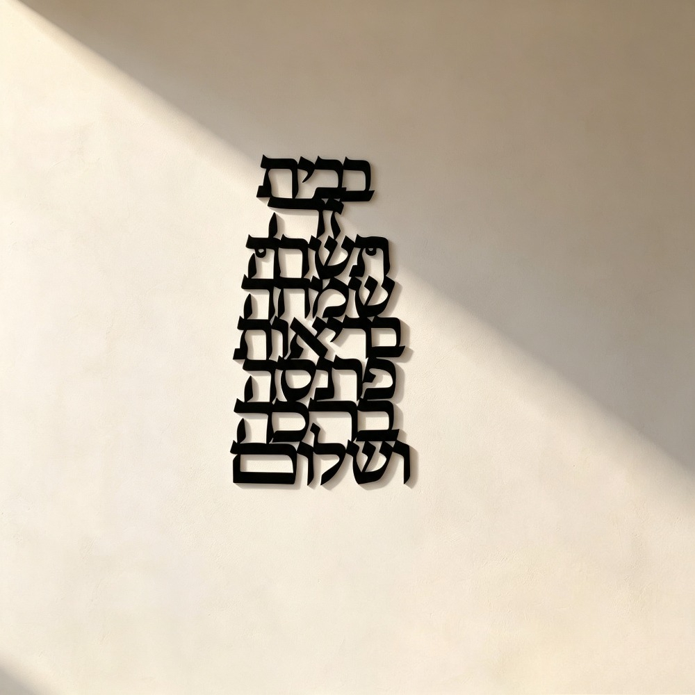 CIFBUY Arte de Pared de Hierro - Art & Craft Paper For Kids reseña y precio